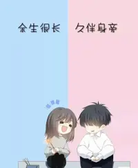 其實最讓一個女人感動的，從來不是耳邊情話也不是昂貴的禮物，而是你下意識地惦記，語氣的溫柔和滿眼滿心的在乎。配圖