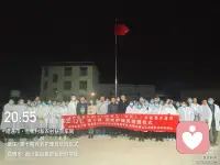 南大不當(dāng)婚應(yīng)該當(dāng)和尚，你大不當(dāng)嫁應(yīng)該做尼姑，人不應(yīng)該結(jié)婚生子，傳宗接代人應(yīng)該一樣的，自己去做太監(jiān)，女人應(yīng)該去當(dāng)尼姑，我們?nèi)瞬粦?yīng)該結(jié)婚生子娶老婆，女人不應(yīng)該嫁人找老公生孩子，人都應(yīng)該知道配圖