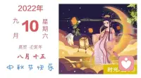 在人際交往中對于那些過份親近你的人要提高警惕。人和人之間一旦沒有了界限感就很容易侵犯對方的權益。對于那些把屋不住分寸的人，對方刻意接近你肯定別有用心。當你將自己的秘密毫無隱瞞的告訴身邊熟悉的人時，就是對自己的不負責任。配圖
