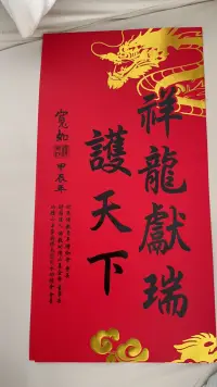 人生最精华的部分并不是人生的经历，而是人对自身经历的解读。任何时候，都是“解读的内容”在让人得到快乐，而不是“经历了什么”在让人快乐。
古代思想家王阳明说：“心外无理”。
想要对自己的人生经历和体验做出非凡的解读，人必须得让自己具备非凡的心智。

​