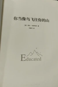 歷史是由誰(shuí)書(shū)寫(xiě)的呢？配圖