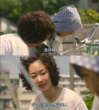 一個人說的話若90%以上是廢話，他就快樂。若廢話不足50%，快樂感則不足。在交流中，沒有太強目的性的語言，更容易讓人親近。所以，我們每天都在找“幸福”。幸福是什么呢？大概就是找到了一個愿意聽你說廢話的人??配圖