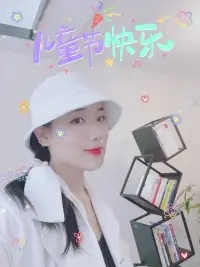 健康，才有心情過兒童節(jié)
生理健康?心理健康
生理反應(yīng)體現(xiàn)在你去醫(yī)院的頻率
心理反應(yīng)體現(xiàn)在你有沒有快樂起來的能力配圖