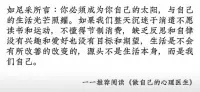 源头是我们自己
平衡是个技术活
心理上
生理上配图