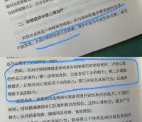 對于抑郁患者身心同治
抑郁不僅是精神疾病，跟身體的能量走直接的關系
1從身體著手，有活下去的精力也就是活下去的力氣
2調整思想潛意識，有活下去的動力
3設定具體行為，有活下去的能力配圖