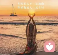 乳腺囊腫·炎癥·增生
參考導(dǎo)致問題的心理原因：拒絕給自己營養(yǎng)。把其他人看得比自己重要。過度關(guān)愛別人。過度保護(hù)別人。過度忍受。
改善思維：我是重要的。我有價(jià)值。我現(xiàn)在用愛心和快樂帶給自己營養(yǎng)。我讓別人自由成為他們想要的樣子，我們都很安全，都很自由。
思維調(diào)整有困難的，及時(shí)療愈，健康是唯一??配圖