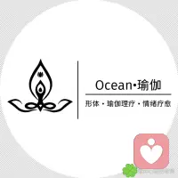 痔瘡問題
參考導致問題的心理原因：
對最終期限的恐懼。對過去的憤怒。害怕丟棄舊思想。感到負擔很重。
參考新思維：我丟棄一切與愛不符的東西。我有足夠的時間和空間做我想做的一切。
《生命的重建》配圖
