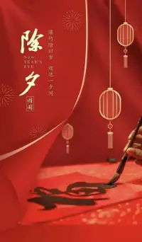 朝暮輪轉
萬事可期配圖