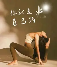 戒不掉的癮，都是心癮。
是自我療愈的一種錯誤方式。
最關鍵的，要看到內心未被滿足的心理需求。
煙癮可能是想緩解焦慮緊張，背后是對未知的不安和恐懼；賭癮，可能得到刺激感，背后可能是厭惡平淡的生活；性癮，可能是缺乏愛和溫暖。
如果這些情感缺失不被看到，就算用盡各種方法緩解，也很難走出困境。內心的情感問題不解決，很容易對一種行為或物質上癮。配圖
