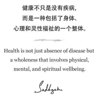 一個人經(jīng)常處在緊張和壓力中，只表示這個人比較脆弱。配圖