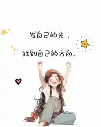 呼吸入腰，百病全消。經(jīng)絡(luò)通暢時(shí)你吸入的氣體能傳至腳尖。你的經(jīng)絡(luò)通暢嗎？
瑜伽理療私教課程??呼吸調(diào)整、筋膜松解、拉伸、力量訓(xùn)練、關(guān)節(jié)復(fù)位，體態(tài)矯正等配圖