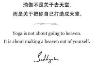 喜悅之心度生活，一花一木皆為景。配圖