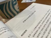 经验与认知是主动的过程。配图