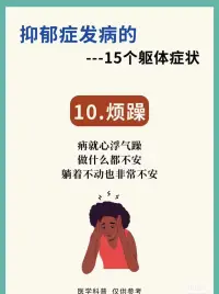 接上條配圖