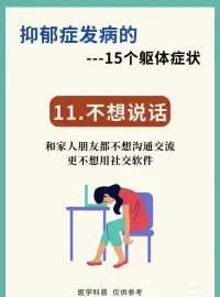 接上條配圖