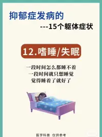接上條配圖