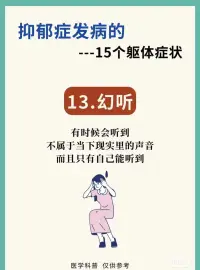 接上條配圖