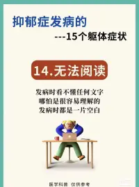 接上條配圖