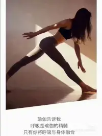 你所体现出来的外在异常症状，
均是因为体内激素失衡引起，
在针对性的理疗中改善❤️配图
