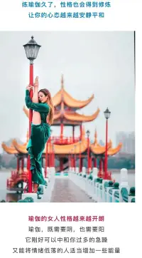 你的心理异常，躯体化症状或疾病亚健康，是体内激素失衡，器官功能运行不畅所致…在线上针对性的理疗中改善配图