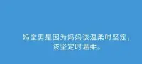 成年后的心理困擾源于心理撫養(yǎng)的匱乏。人最初接觸這個世界時，若身邊缺乏來自人的情感陪伴，只有一片寂靜和一堆無生命的玩具相伴，怎么能發(fā)展出人性？配圖