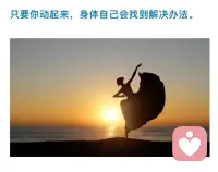 矛盾源于觀點(diǎn)的扭曲，扭曲的觀點(diǎn)背后有情緒，帶著情緒的表達(dá)都是投射。配圖