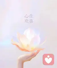 看見別人身上有自己特別討厭的地方，但不承認自己有，是隱形投射。覺察這部分，人會成長。配圖