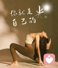 病都是過去的創傷留在身體里產生的記憶。配圖