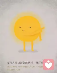 超我过于强大，本我被压抑，会有特别冲突和纠结的内在。配图