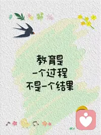 孩子一直哭到没劲，家长没有回应、改变，孩子就绝望，绝望会筑起隔离的堤坝。配图