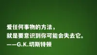 焦慮型的人是需要得到支持和保護。配圖
