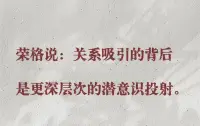 在漫长的人生旅途中总会遇到挫折和困难，请相信，只要勇敢面对，终会迎来温暖的曙光💗