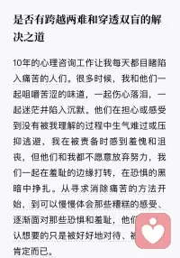 隨著人生畫卷的展開，每個人都在不斷的重繪一些重要的主題。