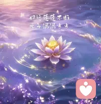 所有“做不到”的說辭就是不想做罷了。