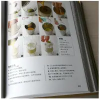 學習，才是真正的動力。。。。。。。。。配圖