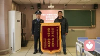 魚放三日發(fā)臭，客住三天討嫌。懂得分寸感是一個人最高明的境界……配圖