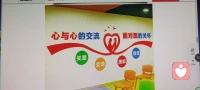 請放下世俗的光，去追尋你的光配圖