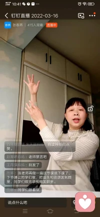請放下世俗的光，去追尋你的光配圖
