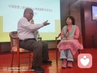 如果你的心是亂的，你看這個世界，也就是亂的。配圖