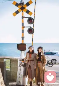 在這個世界上，唯有健康，才是所有美好的入場券，有健康，就有未來……配圖