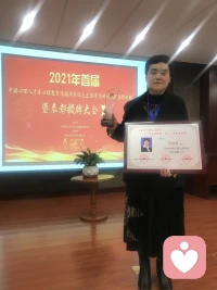 在這個世界上，唯有健康，才是所有美好的入場券，有健康，就有未來……配圖