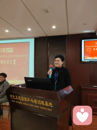 在這個世界上，唯有健康，才是所有美好的入場券，有健康，就有未來……配圖