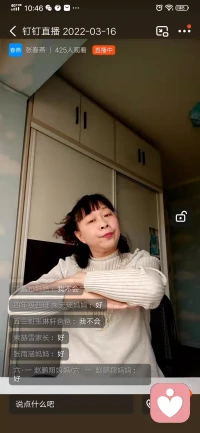 人只有在最深的絕望里，往往看到的才是最美的風景……配圖