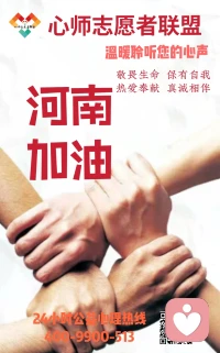 十月誰(shuí)云春小，一年兩見(jiàn)風(fēng)嬌配圖