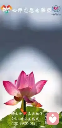 真理告訴我們，因為人性的存在，任何一種關系，都是商業模式，如果你不能給對方創造價值，那么你將面臨淘汰……配圖