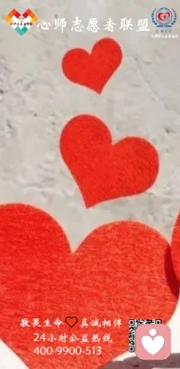 天底下有一種方法，可以讓別人聽你的話，那就是給他想要的東西配圖