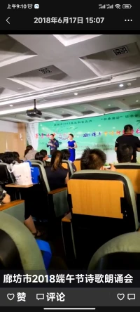 成人的世界，天黑可以矯情，天亮就要拼命，歲月不會安逸，無論你當下經歷了什么，天亮以后依然踏著荊棘前行！配圖