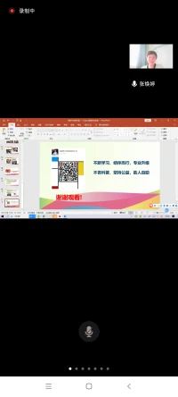 經(jīng)歷的越多，越會明白：話多，是麻煩的起點(diǎn)，多事，是災(zāi)禍的根源。真正聰明的人，都懂得收斂自己的言行。配圖