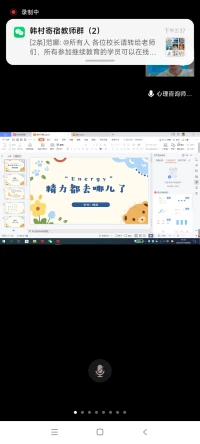 經(jīng)歷的越多，越會明白：話多，是麻煩的起點(diǎn)，多事，是災(zāi)禍的根源。真正聰明的人，都懂得收斂自己的言行。配圖