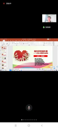 經(jīng)歷的越多，越會明白：話多，是麻煩的起點(diǎn)，多事，是災(zāi)禍的根源。真正聰明的人，都懂得收斂自己的言行。配圖